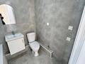 1-комнатная квартира · 35 м² · 2/9 этаж, Аль-Фараби 46/21 за 26 млн ₸ в Астане, Есильский р-н — фото 4