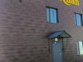 2-комнатная квартира · 25 м² · 2/2 этаж, Асылбекова 96а за 12 000 ₸ в Жезказгане — фото 16