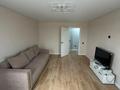 1-комнатная квартира · 38.4 м² · 5/9 этаж, Юбилейный 6 за 18.5 млн ₸ в Костанае — фото 3