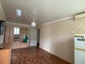 4-комнатная квартира · 61 м² · 1/5 этаж, мкр 5, Калдаякова 1а 1а — Тургенева Калдаякова за 120 000 ₸ в Актобе