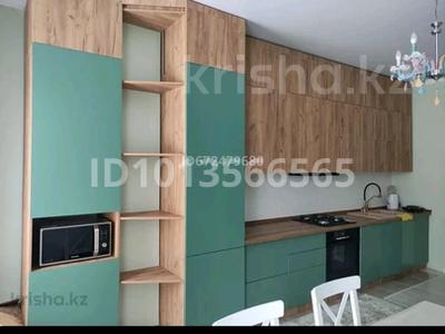 3-бөлмелі пәтер · 102 м² · 1/4 қабат, мкр Акжар, Ер тостык 3 — ЖК ALATAU GOLF RESIDENCES, бағасы: 600 000 ₸ в Алматы, Наурызбайский р-н