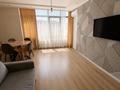 3-комнатная квартира · 96 м² · 4/5 этаж, мкр Думан-2 25 за 61 млн ₸ в Алматы, Медеуский р-н — фото 10