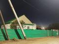 Отдельный дом · 4 комнаты · 63.3 м² · 7.7 сот., 125 А квартал 50 — Находится рядом магазин Дубравушка,проспект мира за 13 млн 〒 в Темиртау — фото 16
