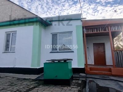 Отдельный дом · 4 комнаты · 63.3 м² · 7.7 сот., 125 А квартал 50 — Находится рядом магазин Дубравушка,проспект мира за 11.5 млн 〒 в Темиртау