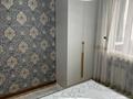 2-комнатная квартира · 59 м² · 10/12 этаж, Кошкарбаева 4K2 за 250 000 ₸ в  — фото 10