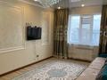 2-комнатная квартира · 59 м² · 10/12 этаж, Кошкарбаева 4K2 за 250 000 ₸ в  — фото 14