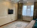2-комнатная квартира · 59 м² · 10/12 этаж, Кошкарбаева 4K2 за 250 000 ₸ в  — фото 19