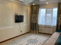 2-комнатная квартира · 59 м² · 10/12 этаж, Кошкарбаева 4K2 за 250 000 ₸ в  — фото 5