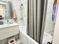 2-бөлмелі пәтер · 57.2 м² · 7/10 қабат, Кайым Мухамедханов 12, бағасы: 44 млн ₸ в Астане, Нура р-н — фото 9