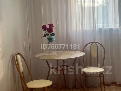 1-бөлмелі пәтер · 36 м² · 7/9 қабат, Назарбаева 24, бағасы: 3 000 〒 в Павлодаре