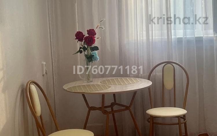 1-комнатная квартира · 36 м² · 7/9 этаж, Назарбаева 24 за 3 000 ₸ в Павлодаре — фото 2