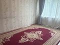 3-комнатная квартира · 66 м² · 3/4 этаж, Мкр. Жетысу 21 за 100 000 ₸ в Талдыкоргане, военный городок Улан