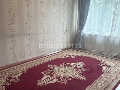 3-комнатная квартира · 66 м² · 3/4 этаж, Мкр. Жетысу 21 за 100 000 ₸ в Талдыкоргане, военный городок Улан