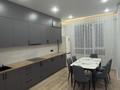 2-комнатная квартира · 65 м² · 8/9 этаж, Турара Рыскулова 102 — Момышулы за 300 000 ₸ в Алматы, Алатауский р-н — фото 8