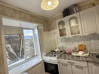 2-бөлмелі пәтер · 44.9 м² · 5/5 қабат, Аманжолова, бағасы: 10.5 млн ₸ в Уральске