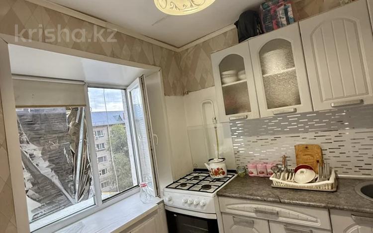 2-бөлмелі пәтер · 44.9 м² · 5/5 қабат, Аманжолова, бағасы: 10.5 млн ₸ в Уральске — фото 2