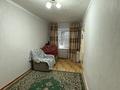 2-бөлмелі пәтер · 44.9 м² · 5/5 қабат, Аманжолова, бағасы: 10.5 млн ₸ в Уральске — фото 4