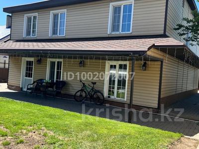 Отдельный дом · 6 комнат · 184 м² · 3 сот., Переулок Северный 9а за 45 млн 〒 в Сарани