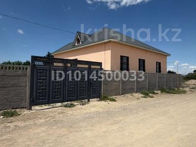 Отдельный дом · 5 комнат · 140 м² · 12 сот., Монолит 82 — Строительный магазин Шөмекей за 23 млн ₸ в 