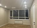 3-комнатная квартира · 56.6 м² · 7/17 этаж, Утепова 31 за 48 млн ₸ в Алматы, Бостандыкский р-н
