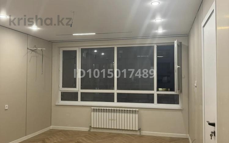 3-комнатная квартира · 56.6 м² · 7/17 этаж, Утепова 31 за 48 млн ₸ в Алматы, Бостандыкский р-н — фото 2