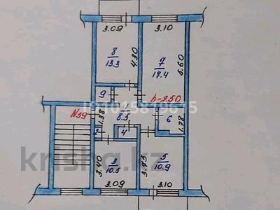 3-бөлмелі пәтер · 70 м² · 5/5 қабат, 4 мкр 21, бағасы: 28.5 млн ₸ в Конаеве