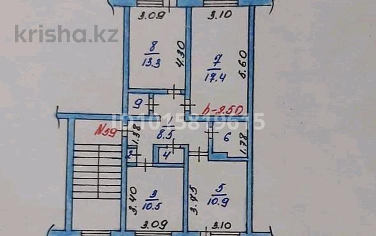 3-бөлмелі пәтер · 70 м² · 5/5 қабат, 4 мкр 21, бағасы: 28.5 млн ₸ в Конаеве — фото 2
