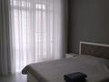 2-бөлмелі пәтер · 63 м² · 3/9 қабат, Мухамедханова 20 — Мухамедханова, бағасы: 20 000 ₸ в Астане, Нура р-н — фото 4