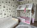 Отдельный дом · 6 комнат · 200 м² · 5 сот., мкр Теректы, Мкр Теректы Акжал за 1 млн ₸ в Алматы, Алатауский р-н — фото 19