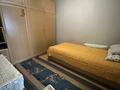 3-комнатная квартира · 49 м², мкр Карасу, Мичурина 42/6 за 26.5 млн ₸ в Алматы, Алатауский р-н — фото 8