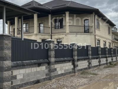 Часть дома · 7 комнат · 700 м² · 7.2 сот., Баталы 131 — Сду за 145 млн ₸ в Каскелене