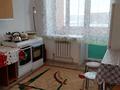 2-бөлмелі пәтер · 56.2 м² · 4/5 қабат, Сарыарка 16, бағасы: 24 млн ₸ в Кокшетау — фото 5