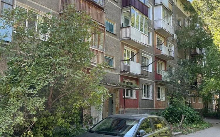 3-бөлмелі пәтер · 70 м² · 2/5 қабат, Каныша сатпаева 26, бағасы: 27.5 млн ₸ в Усть-Каменогорске — фото 5