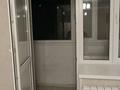 1-комнатная квартира · 47 м² · 1/5 этаж, мкр Северо-Восток 42 за 21.5 млн ₸ в Уральске — фото 9