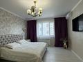 3-бөлмелі пәтер · 85 м² · 9/9 қабат, Ударная 21, бағасы: 75 млн ₸ в Алматы, Алмалинский р-н — фото 23