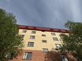 2-комнатная квартира · 64 м² · 6/6 этаж, Иле — 63 школа за 23 млн 〒 в Астане, Алматы р-н — фото 12