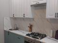 1-комнатная квартира · 47 м² · 1/5 этаж, мкр. Алтын орда — Дом выходит на пр.Тауельсиздик за 23 млн ₸ в Актобе — фото 16