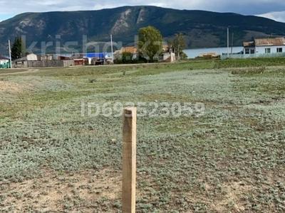 Участок · 23 сотки, Мира 44 за 8 млн ₸ в 