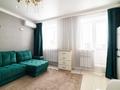 1-комнатная квартира · 28 м² · 3/5 этаж, Республики 1/4 за 10.5 млн ₸ в Косшы — фото 12