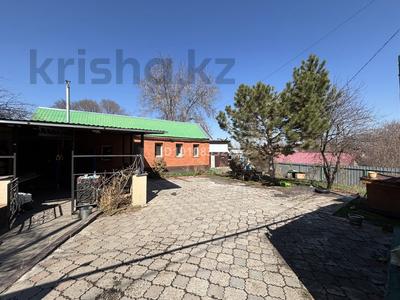 Отдельный дом · 3 комнаты · 80.7 м² · 4.2 сот., Учительская 72 за 63 млн 〒 в Алматы, Медеуский р-н