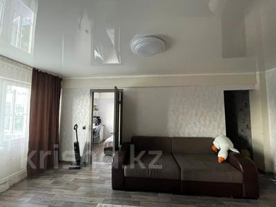 2-комнатная квартира · 45.1 м² · 5/5 этаж, Астана 14 за 15.5 млн 〒 в Усть-Каменогорске