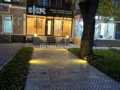Магазины и бутики · 65 м² за 47 млн 〒 в Усть-Каменогорске