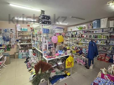 Свободное назначение, офисы, магазины и бутики, склады, общепит, салоны красоты, фитнес и спорт, медцентры и аптеки, образование, развлечения, конференц-залы, кабинеты и рабочие места, студии · 87 м² за 170 000 〒 в Астане, Алматы р-н