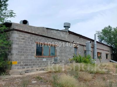 Өнеркәсіптік база · 2 га, С. Заречное 599, бағасы: 3 млн ₸