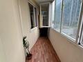 1-комнатная квартира · 38 м² · 2/9 этаж, Райымбек Батыр 277 за 180 000 ₸ в  — фото 5