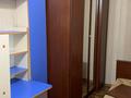 1-бөлмелі пәтер · 48 м² · 1/5 қабат, мкр Аксай-5 8 — Момыш-Улы/Жубанова, бағасы: 220 000 ₸ в Алматы, Ауэзовский р-н — фото 13
