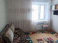 1-бөлмелі пәтер · 38 м² · 1/9 қабат, Назарбаева 8, бағасы: 13.6 млн ₸ в Кокшетау — фото 13