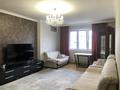 2-комнатная квартира · 80 м² · 6/12 этаж, мкр Жетысу-3 55 — Абая-Момышулы за 350 000 ₸ в Алматы, Ауэзовский р-н