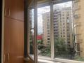 2-комнатная квартира · 80 м² · 6/12 этаж, мкр Жетысу-3 55 — Абая-Момышулы за 350 000 ₸ в Алматы, Ауэзовский р-н — фото 13