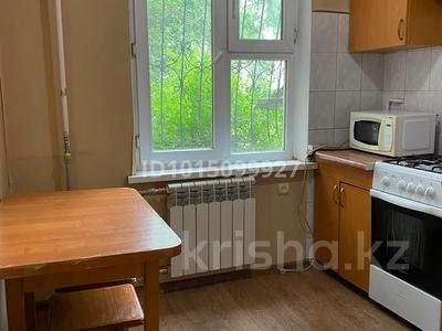 1-бөлмелі пәтер · 31 м² · 1/5 қабат, Таугүл ш/а. 47 — Жандосова Берегового, бағасы: 29.5 млн ₸ в Алматы, Ауэзовский р-н